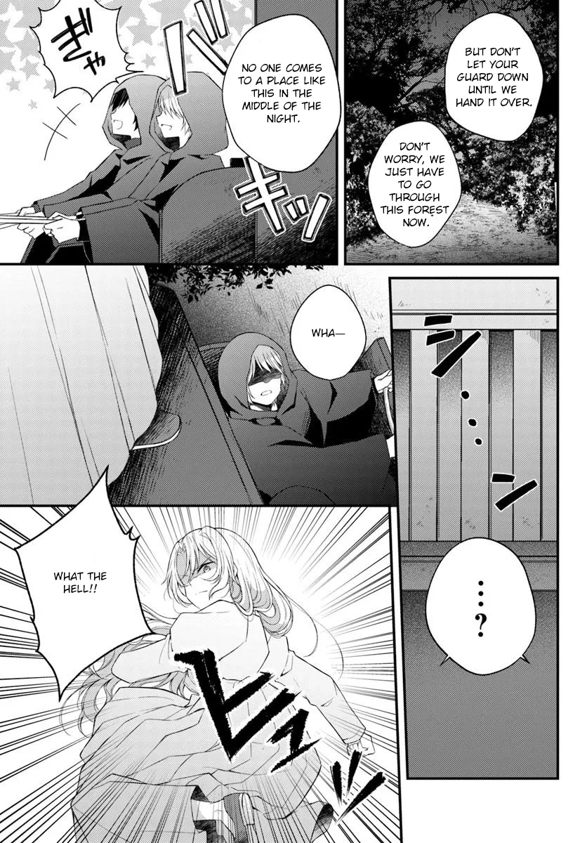 The Reborn Knight Commander Wants to Become a Count’s Daughter. Chapter 4 Page 3
